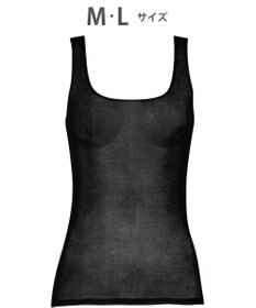 WACOAL インナー 【薄い、軽い、涼しい】 ノースリーブ 綿混素材 抗菌防臭 吸汗速乾性 通気性 タンクトップ 肌着 レディース CLB691 /ワコール