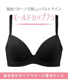 BRADELIS New York 【BRADELIS FIT  / 響きにくいシームレスタイプ】シームレスカップモールドブラ シンプルな薄手カップで軽い着け心地