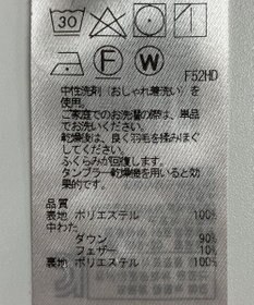 ONWARD Reuse Park 【自由区】コート秋冬