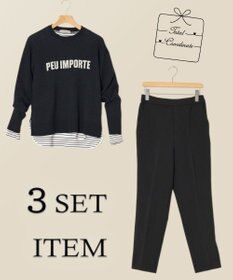 ONWARD Reuse Park 3セット商品/サイズM【UNFILO】ニット秋冬×カットソー秋冬×パンツ秋冬