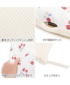 PET PARADISE ペットパラダイス クール カート用 クッション 《苺花柄》