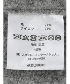 Green Parks ・ベーシックベレー