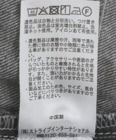 earth music&ecology 裾レースデニムパンツ