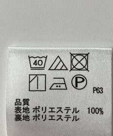 ONWARD Reuse Park 【any SiS】スカート春夏