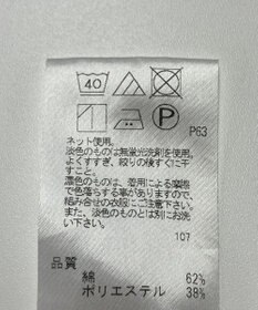 ONWARD Reuse Park 【J.PRESS】カットソー春夏