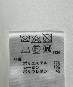 ONWARD Reuse Park 【any SiS】コート春夏