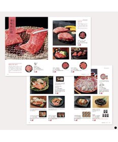 PRESENTERS ROOM Mistral(ミストラル) ギフトカタログ＜イングリッシュラベンダー＞