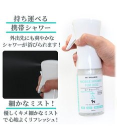 PET PARADISE モバイルシャワー 詰め替え 300ｍＬフローラルグリーンの香り