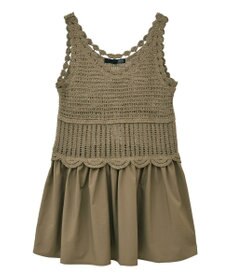 Green Parks ・ＳＵＧＡＲ　ＳＰＯＯＮ　クロシェキリカエチュニック