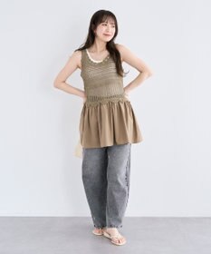 Green Parks ・ＳＵＧＡＲ　ＳＰＯＯＮ　クロシェキリカエチュニック