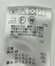 ONWARD Reuse Park 【J.PRESS】スカート秋冬