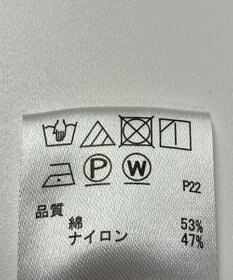 ONWARD Reuse Park 【any SiS】コート春夏