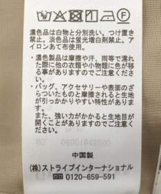 Green Parks ジャガードフリルサロペット