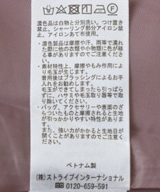 earth music&ecology フロントボタンドッキングワンピース