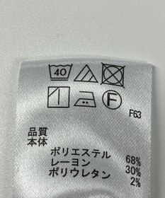 ONWARD Reuse Park 【any SiS】ワンピース秋冬