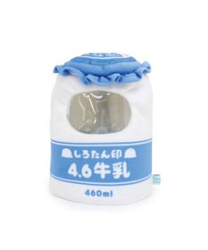 Mother garden しろたん ついたん マスコット 専用カバー 《ミルクボトル》 単品