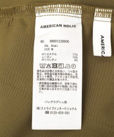 AMERICAN HOLIC リボン付きタックワイドパンツ