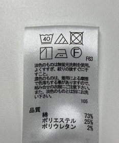 ONWARD Reuse Park 【any SiS】パンツ春夏