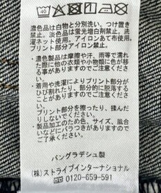 AMERICAN HOLIC ウエストタックデニムパンツ