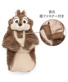 PET PARADISE ディズニー チップとデール チップなりきり パーカー 中型犬