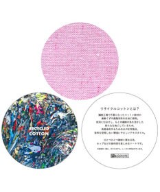 ROOTOTE 8444【スヌーピー】IP.ベビールー.ピーナッツ-0T