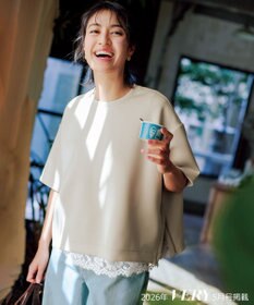 UNFILO 【VERY掲載】BEAUTY FORM JERSEY light サイドZIP プルオーバー グレージュ