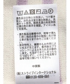 Green Parks 洗える　ニットＴシャツ