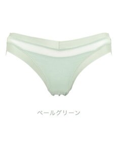 BRADELIS New York 【BRADELIS Me】ハグミービキニ 綿混ショーツ ブラデリスミー