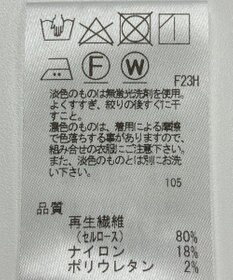 ONWARD Reuse Park 【J.PRESS】カットソー秋冬