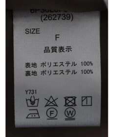 Green Parks ・ＥＬＥＮＣＡＲＥ　ＤＵＥ　リネンライクワイドパンツ