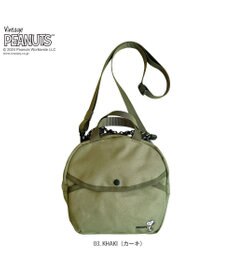 ROOTOTE 8583【スヌーピー】IP.ベビールー.シェル.ピーナッツ-9G