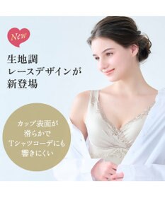 BRADELIS New York 【BRADELIS NewYork peace】 ハートフルカップビューティフルブラキャミソール25 ブラデリス ノンワイヤー 補整下着 補正 シェイパー カップ付き ブラトップ ブラキャミ