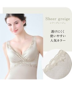 BRADELIS New York 【BRADELIS NewYork peace】 ハートフルカップビューティフルブラキャミソール25 ブラデリス ノンワイヤー 補整下着 補正 シェイパー カップ付き ブラトップ ブラキャミ