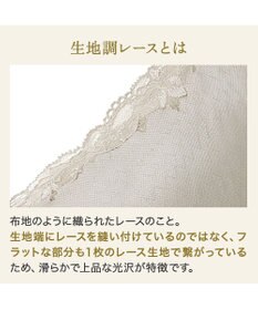 BRADELIS New York 【BRADELIS NewYork peace】 ハートフルカップビューティフルブラキャミソール25 ブラデリス ノンワイヤー 補整下着 補正 シェイパー カップ付き ブラトップ ブラキャミ