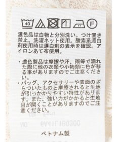 Green Parks イロイロインナー（レース）