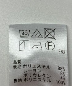 ONWARD Reuse Park 【Feroux】スカート春夏