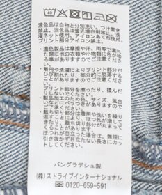 AMERICAN HOLIC デニムタイトスカート