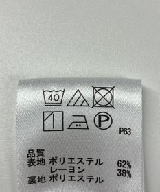 ONWARD Reuse Park 【any SiS】スカート春夏