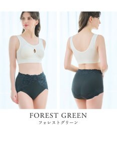 BRADELIS New York 【BRADELIS NewYork peace】おしりPラインラッピングショーツ24 深め お腹スッキリ 美尻メイク 補正下着 DB224201