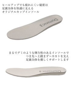 Dominic3 ヒールアップ サイドキルティング ジップスニーカー