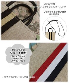 ROOTOTE 0660【直営店限定:ミニショルダー】ベビールー.ラインテープ-A