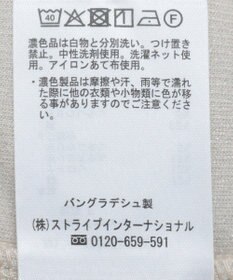 CRAFT STANDARD BOUTIQUE ラメテレコタンクトップ