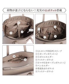 ACE BAGS & LUGGAGE Jewelna Rose OLバッグ・セレム  縦型トートバッグ A4サイズ 16190 ジュエルナローズ cs