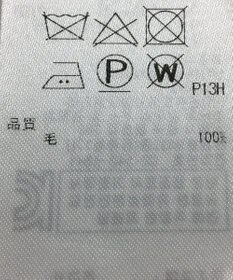 ONWARD Reuse Park 【自由区】ニット秋冬