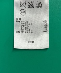 ONWARD Reuse Park セット商品/サイズ38【23区】ジャケット春夏×ワンピース春夏