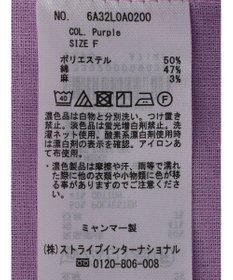 Green Parks 綿麻混レギュラーシャツ