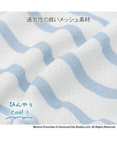 PET PARADISE ミニオン ティム エコメイド マリン タンクトップ 小型犬