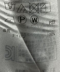 ONWARD Reuse Park 【ICB】スカート春夏