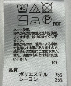 ONWARD Reuse Park 【any FAM】ニット秋冬