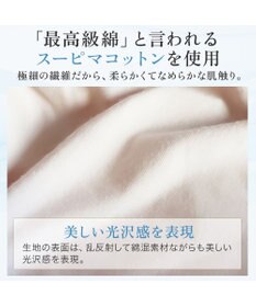 BRADELIS New York 【BRADELIS NewYork peace】　華やかレーシーショーツ24